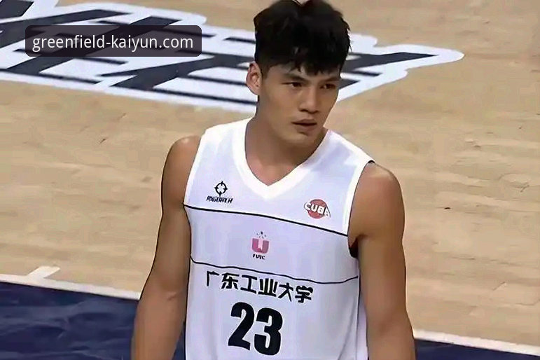 CBA状元陈国豪回避条款事件全程解读与观赛体验指南