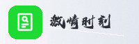合作伙伴